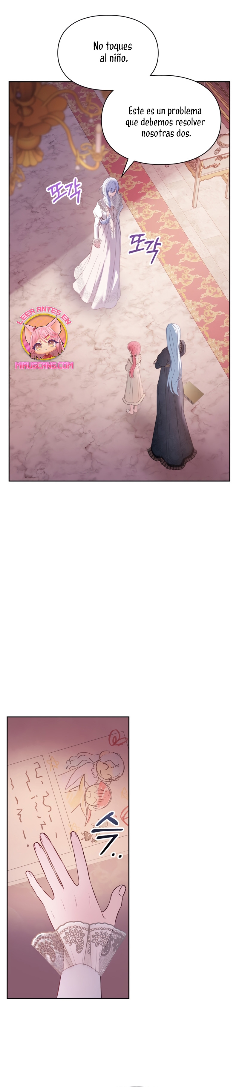 La bebé prisionera del castillo de invierno Capítulo 28 - Página 21