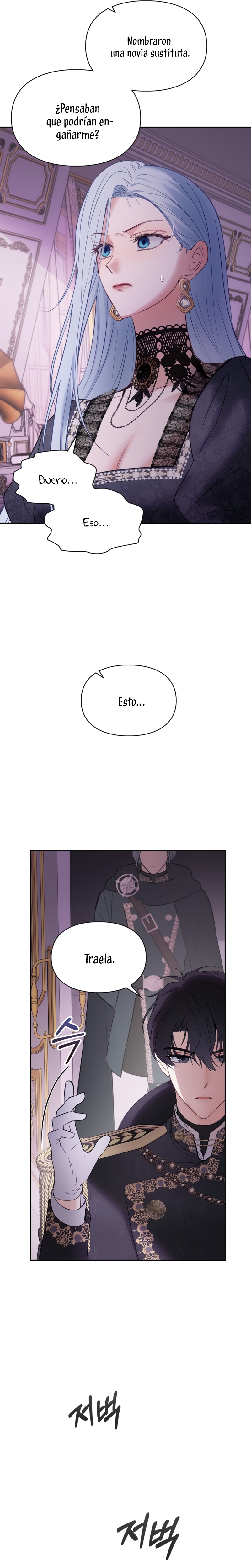 La bebé prisionera del castillo de invierno Capítulo 29 - Página 5