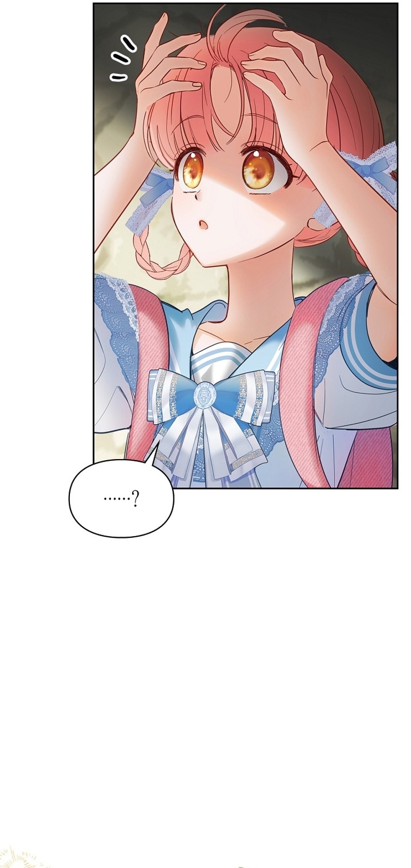 La bebé prisionera del castillo de invierno Capítulo 32 - Página 13