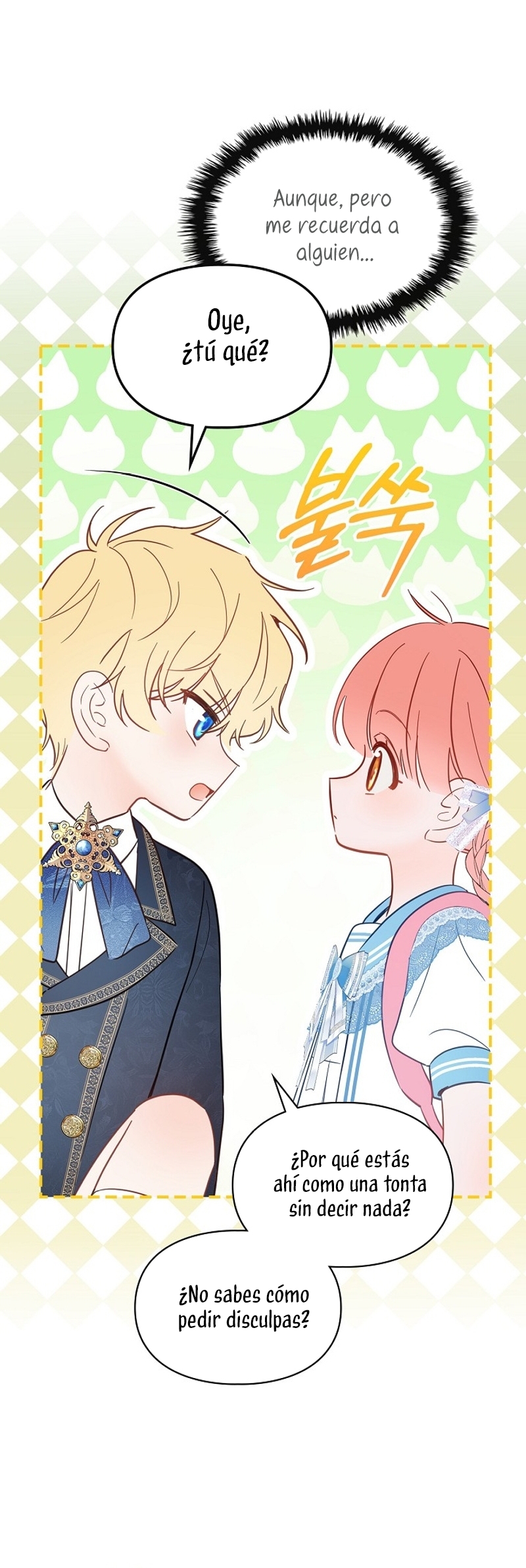 La bebé prisionera del castillo de invierno Capítulo 32 - Página 16