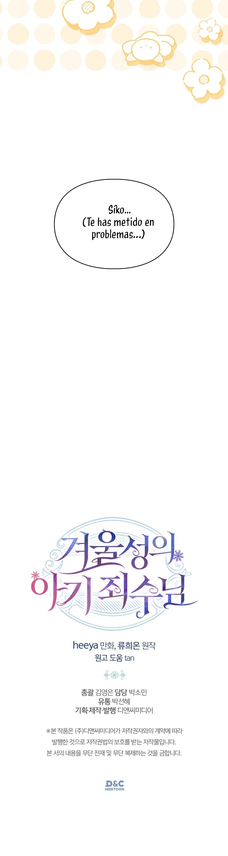 La bebé prisionera del castillo de invierno Capítulo 32 - Página 38