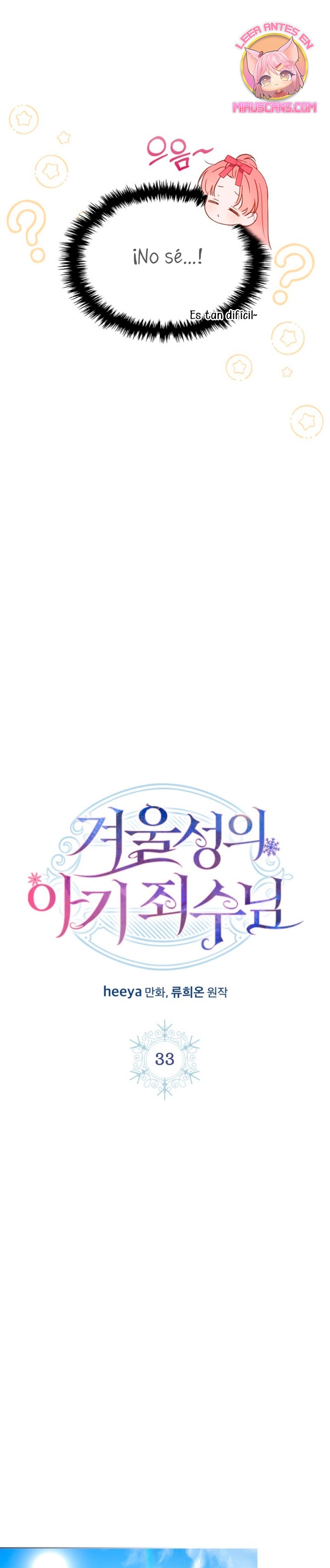 La bebé prisionera del castillo de invierno Capítulo 33 - Página 23