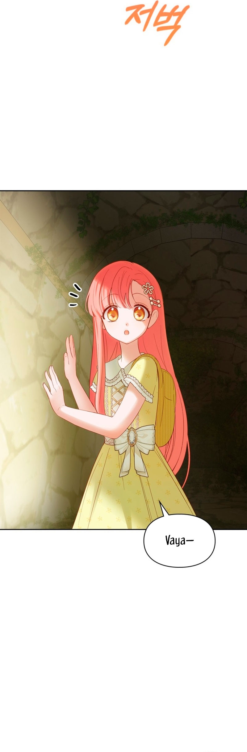 La bebé prisionera del castillo de invierno Capítulo 33 - Página 25