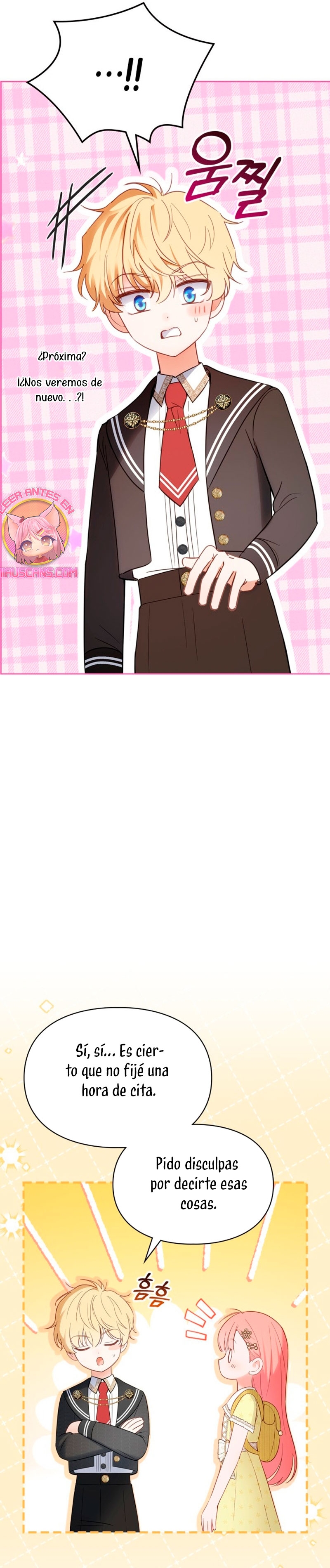 La bebé prisionera del castillo de invierno Capítulo 33 - Página 32