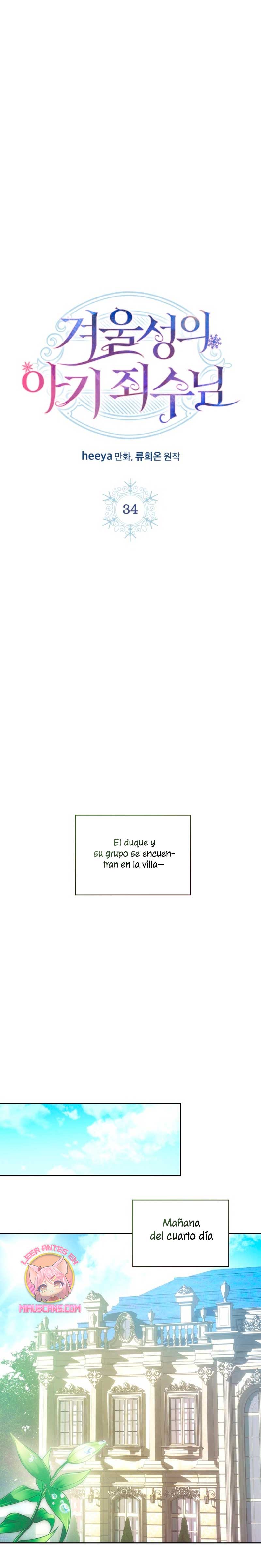 La bebé prisionera del castillo de invierno Capítulo 34 - Página 3