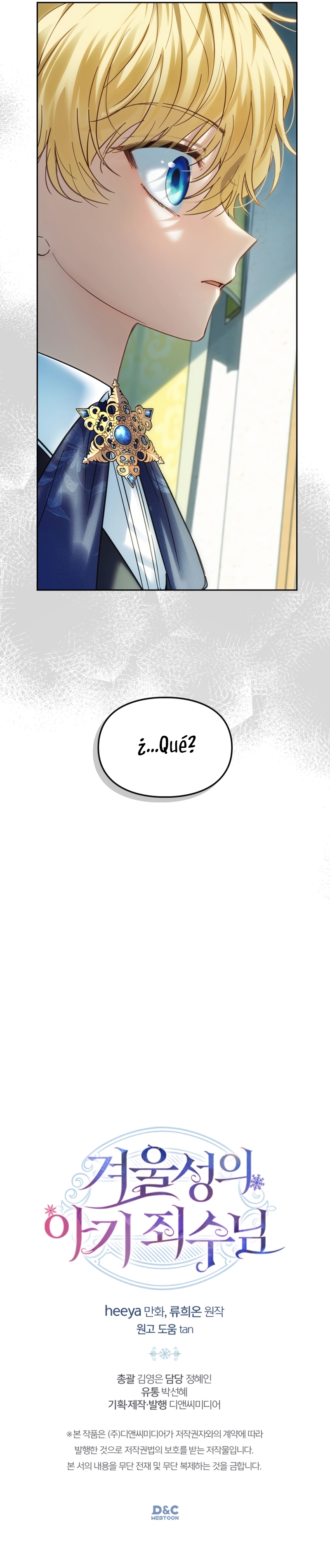 La bebé prisionera del castillo de invierno Capítulo 36 - Página 50