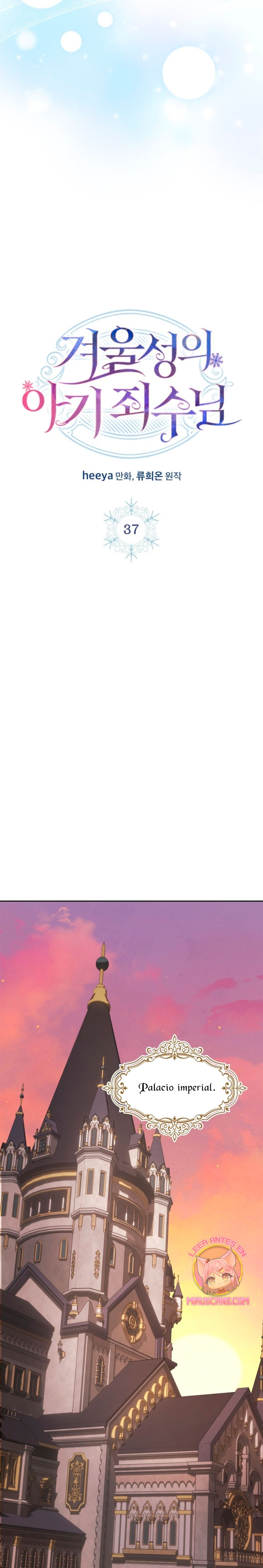 La bebé prisionera del castillo de invierno Capítulo 37 - Página 10