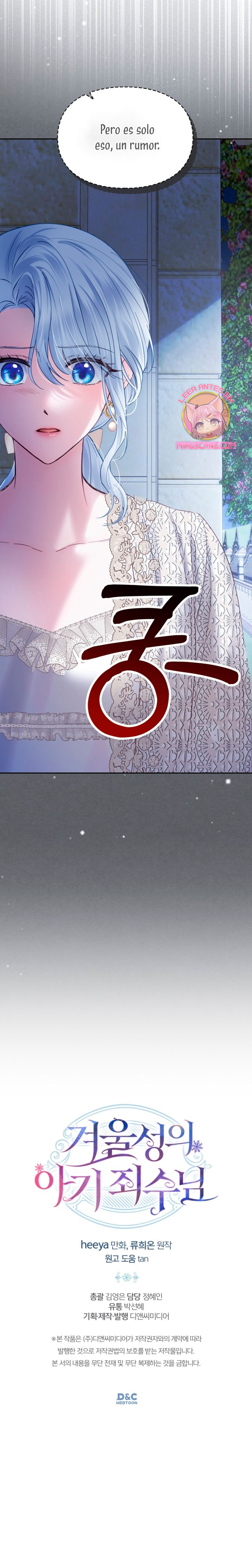 La bebé prisionera del castillo de invierno Capítulo 37 - Página 36