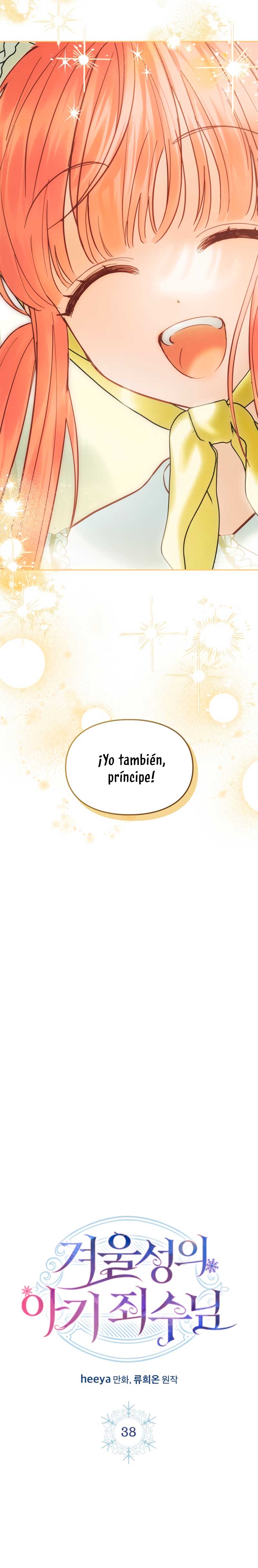 La bebé prisionera del castillo de invierno Capítulo 38 - Página 32