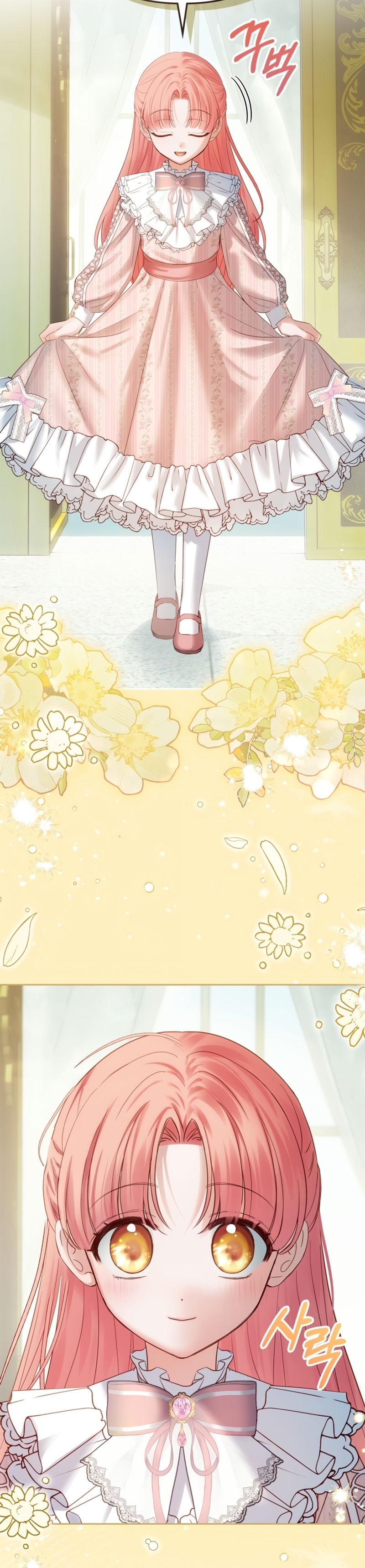 La bebé prisionera del castillo de invierno Capítulo 39 - Página 18