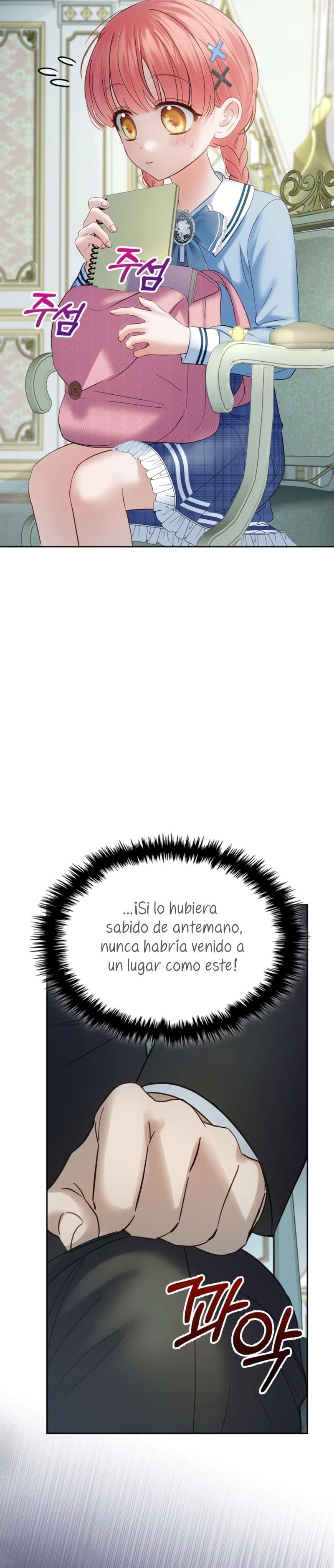 La bebé prisionera del castillo de invierno Capítulo 39 - Página 40