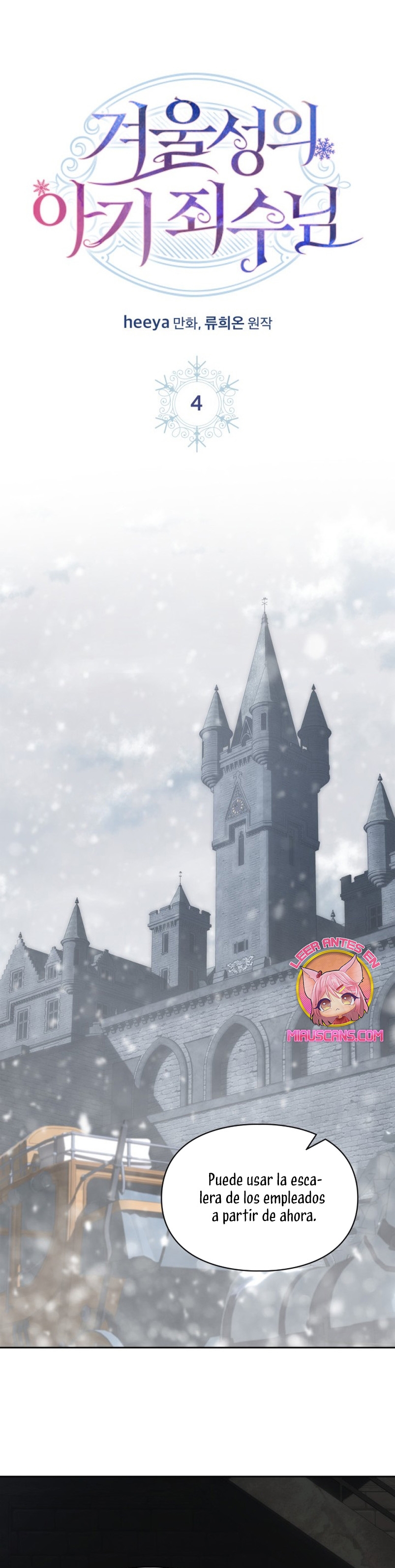 La bebé prisionera del castillo de invierno Capítulo 4 - Página 21