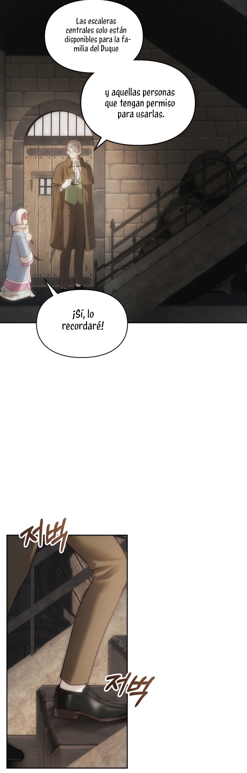 La bebé prisionera del castillo de invierno Capítulo 4 - Página 22