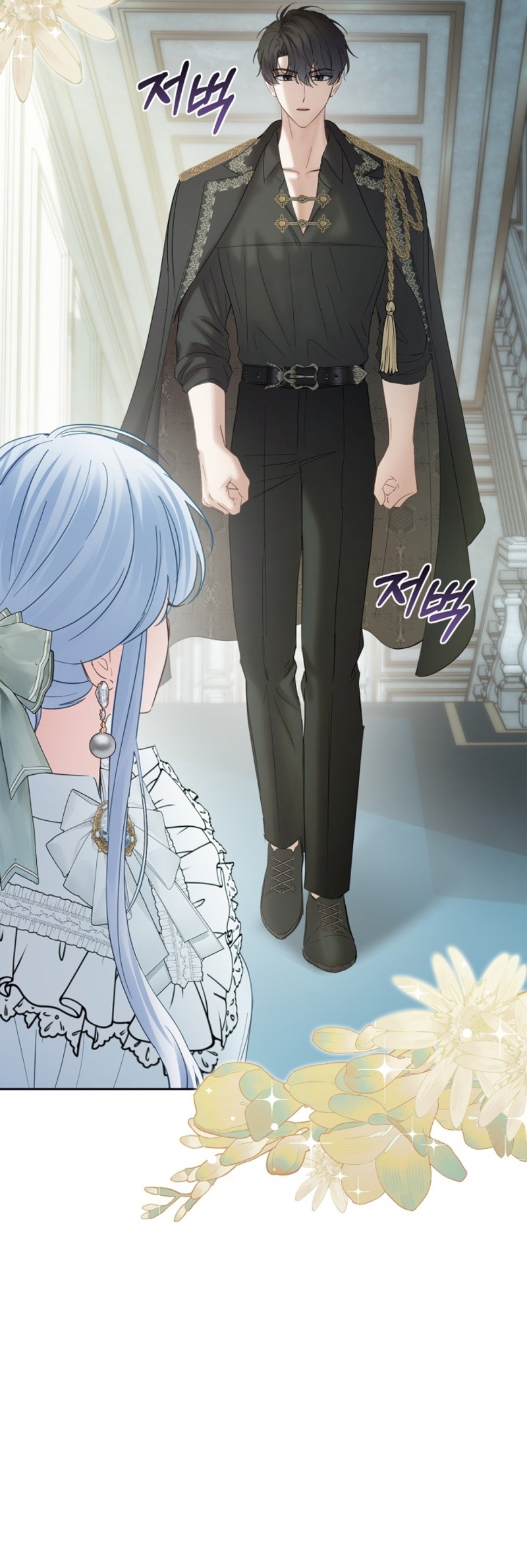 La bebé prisionera del castillo de invierno Capítulo 40 - Página 33