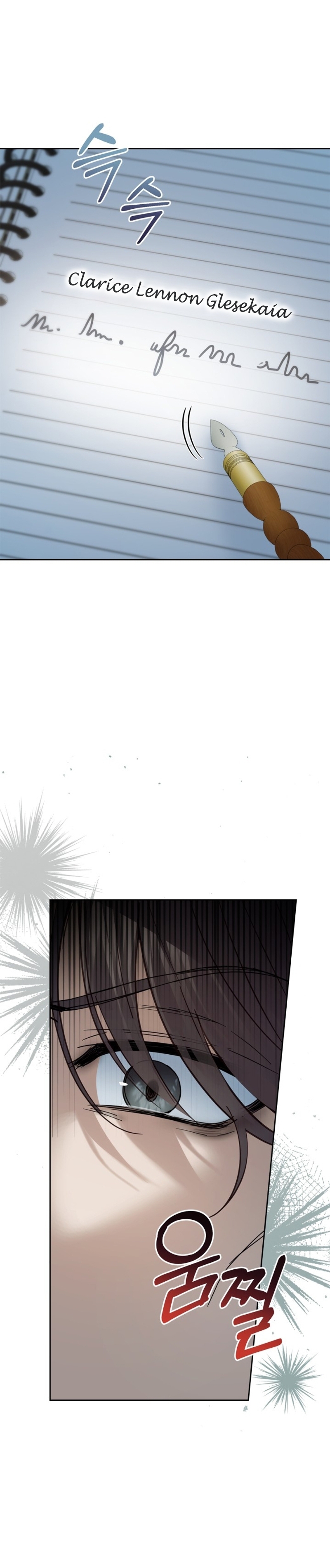 La bebé prisionera del castillo de invierno Capítulo 40 - Página 6