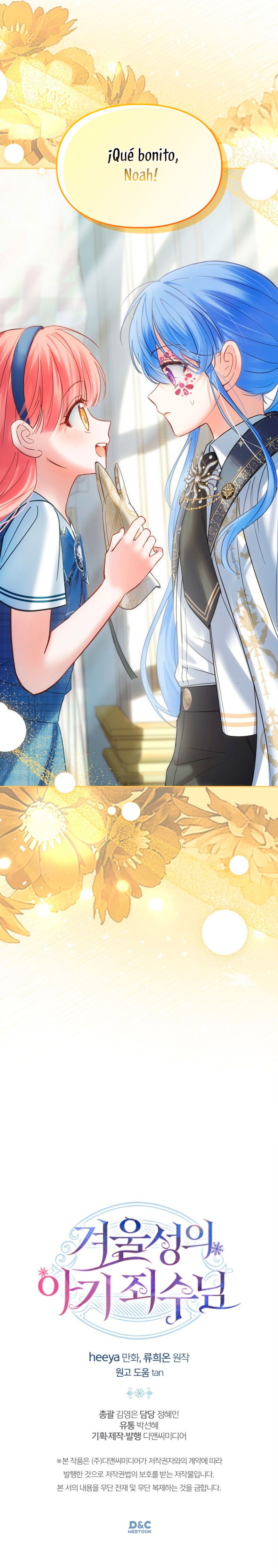 La bebé prisionera del castillo de invierno Capítulo 41 - Página 38