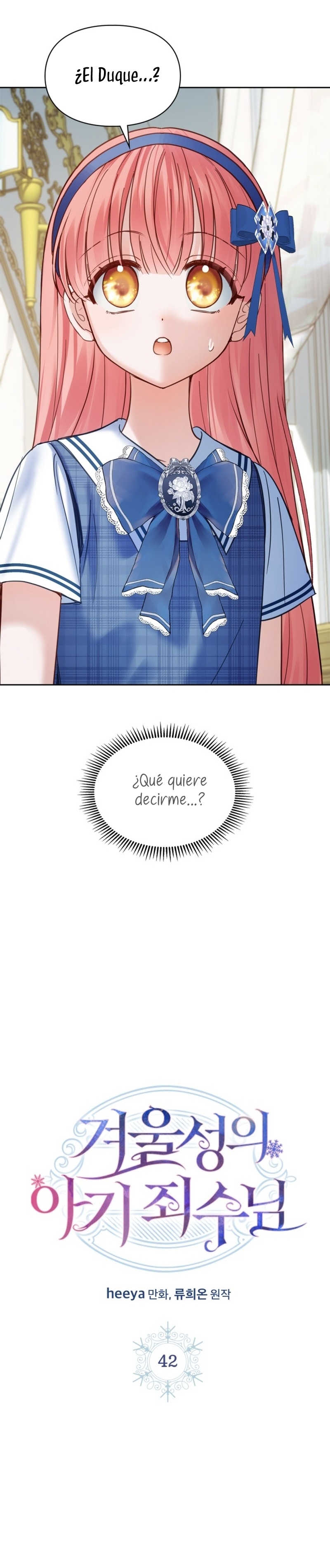 La bebé prisionera del castillo de invierno Capítulo 42 - Página 15
