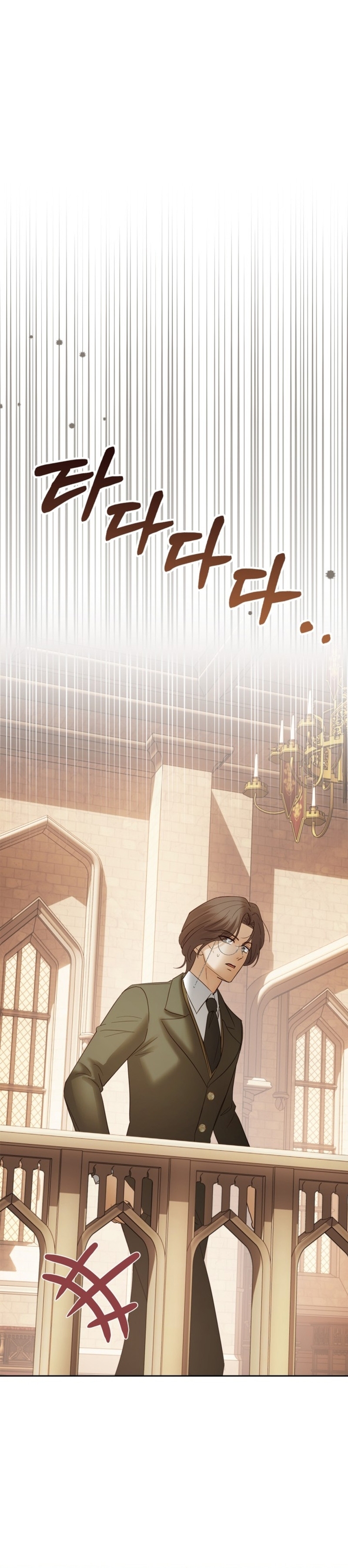 La bebé prisionera del castillo de invierno Capítulo 42 - Página 38