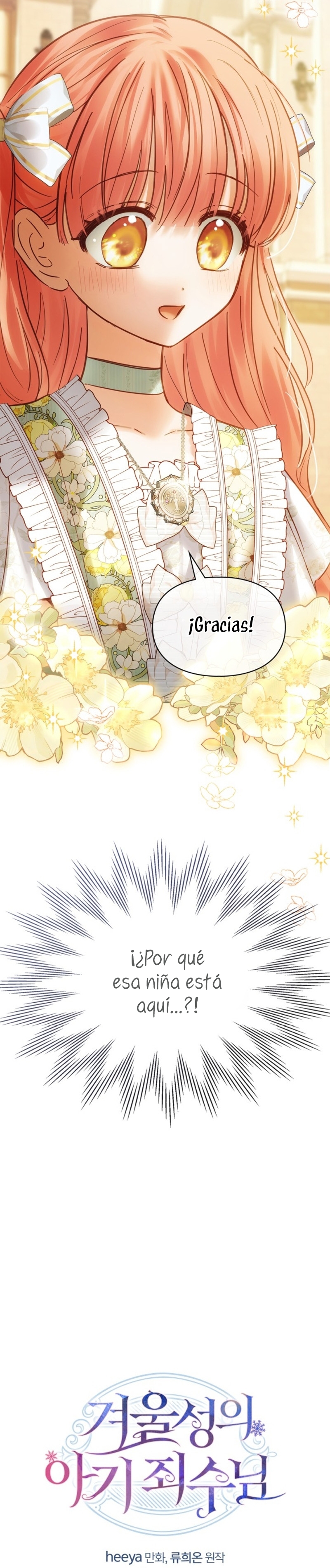 La bebé prisionera del castillo de invierno Capítulo 42 - Página 44