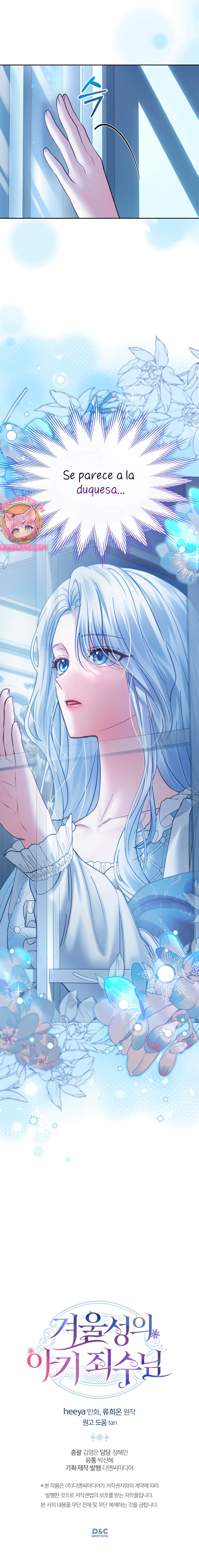 La bebé prisionera del castillo de invierno Capítulo 43 - Página 30