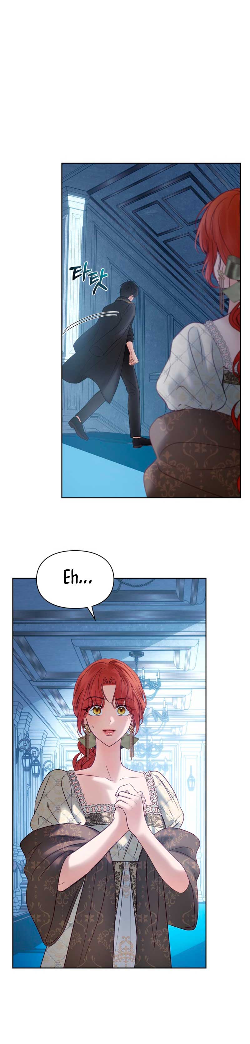 La bebé prisionera del castillo de invierno Capítulo 44 - Página 32