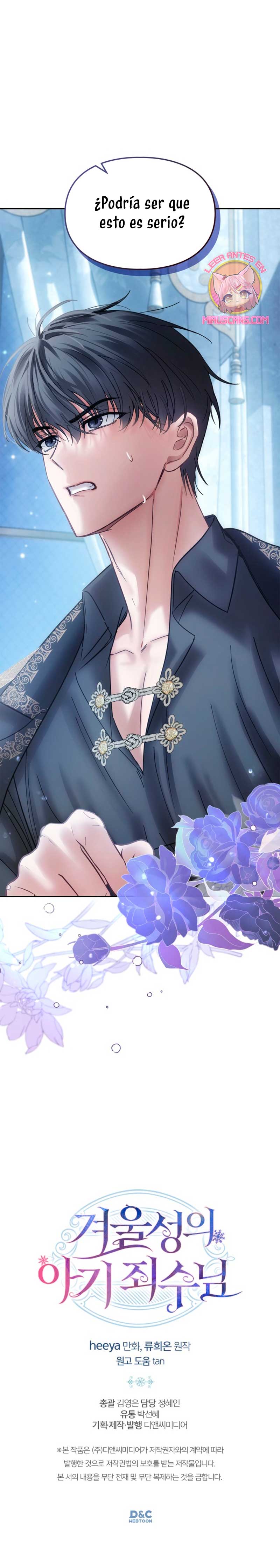 La bebé prisionera del castillo de invierno Capítulo 44 - Página 33