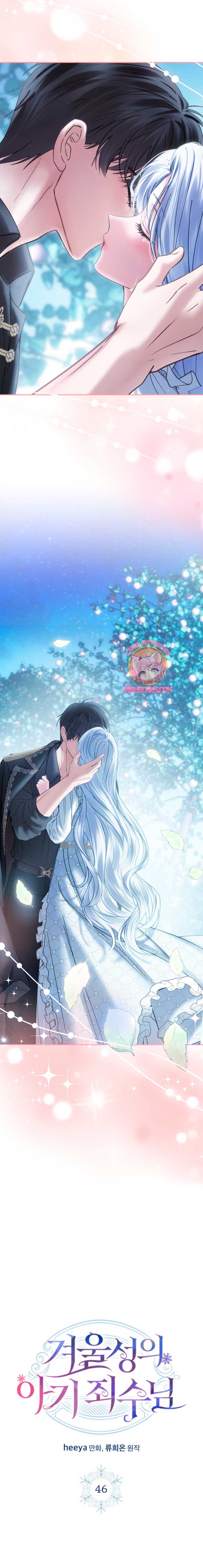 La bebé prisionera del castillo de invierno Capítulo 46 - Página 8