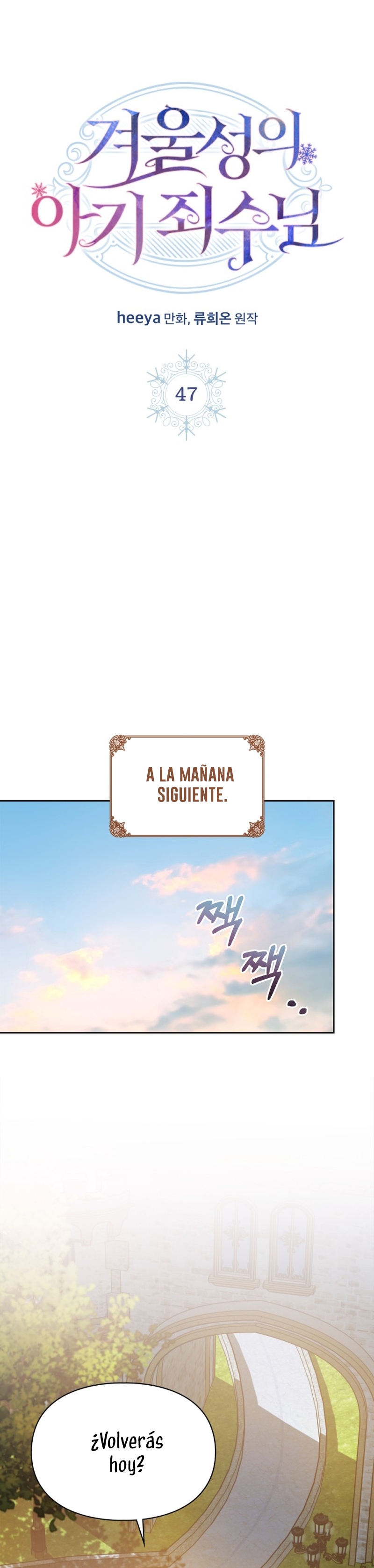 La bebé prisionera del castillo de invierno Capítulo 47 - Página 11