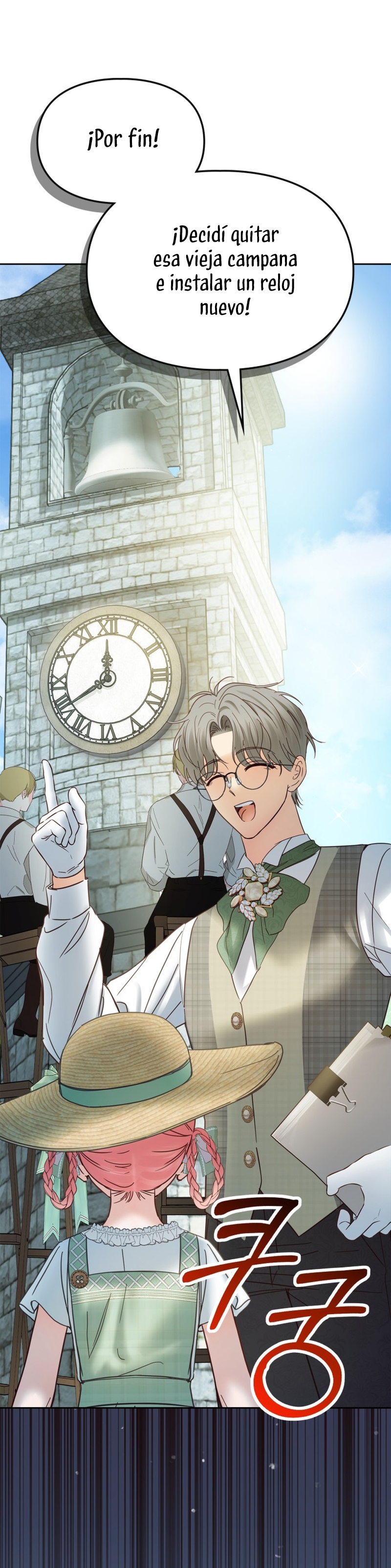 La bebé prisionera del castillo de invierno Capítulo 47 - Página 45