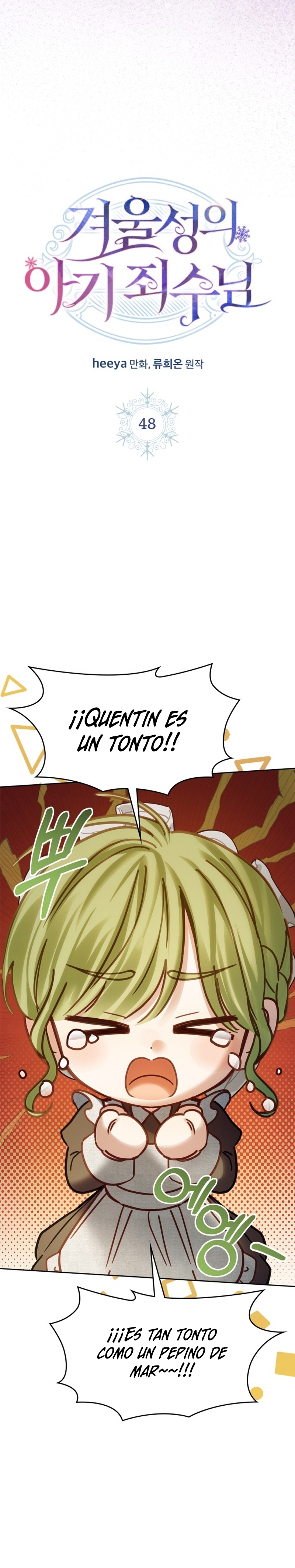 La bebé prisionera del castillo de invierno Capítulo 48 - Página 23