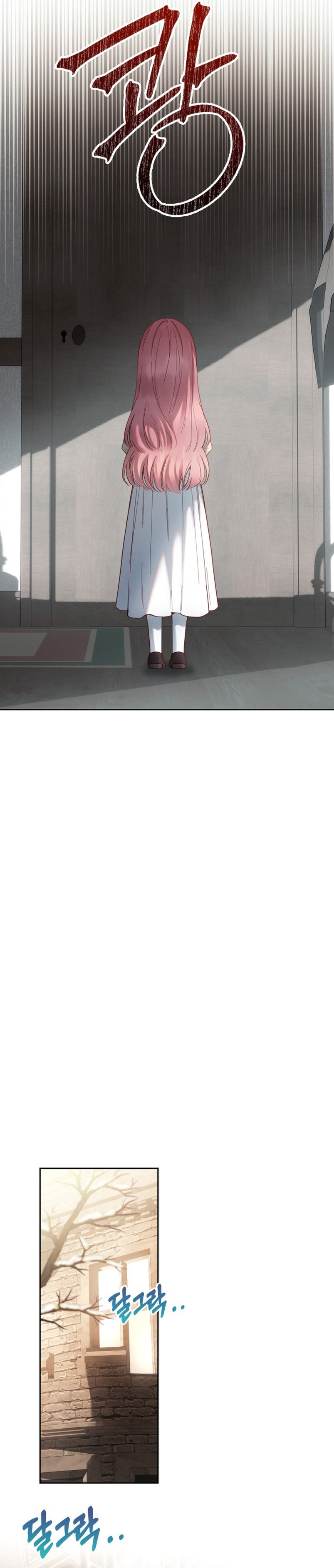 La bebé prisionera del castillo de invierno Capítulo 5 - Página 19