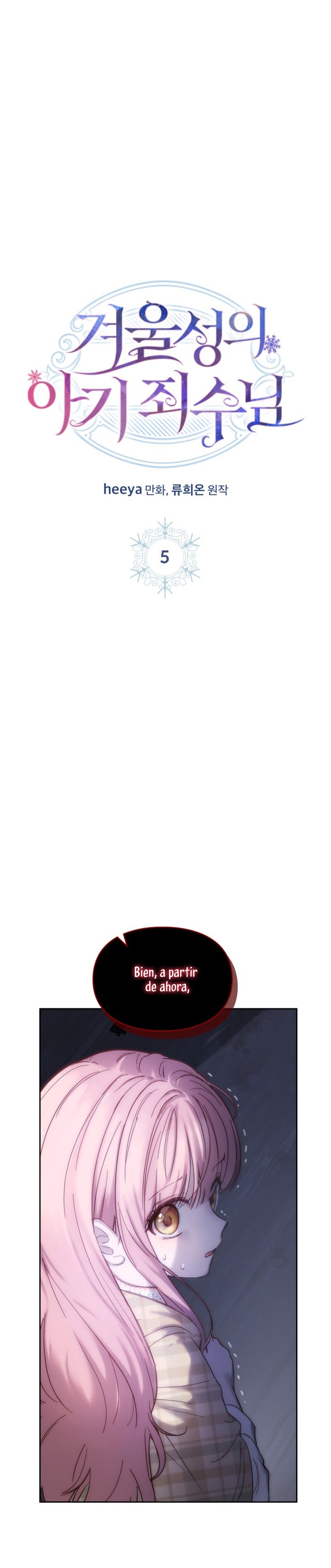 La bebé prisionera del castillo de invierno Capítulo 5 - Página 3