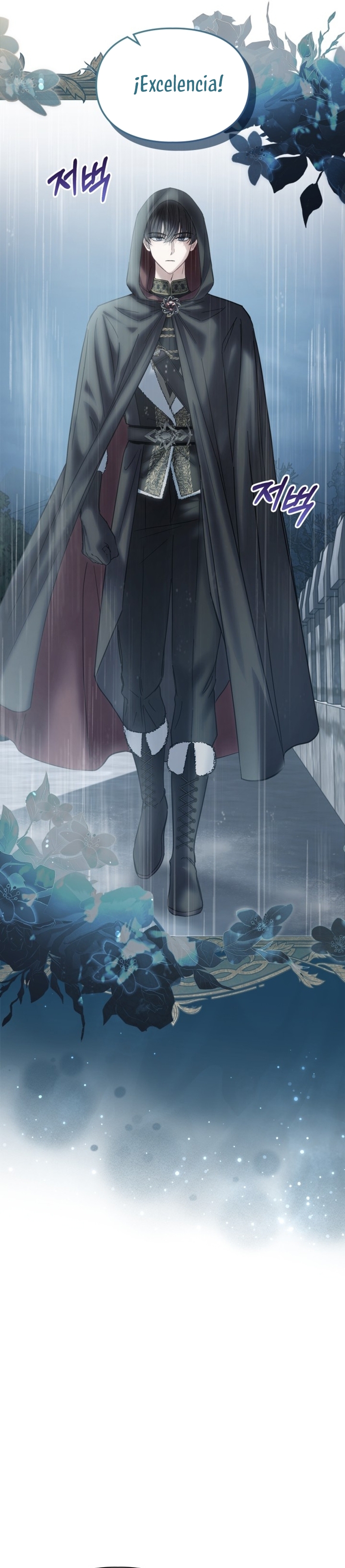 La bebé prisionera del castillo de invierno Capítulo 50 - Página 5