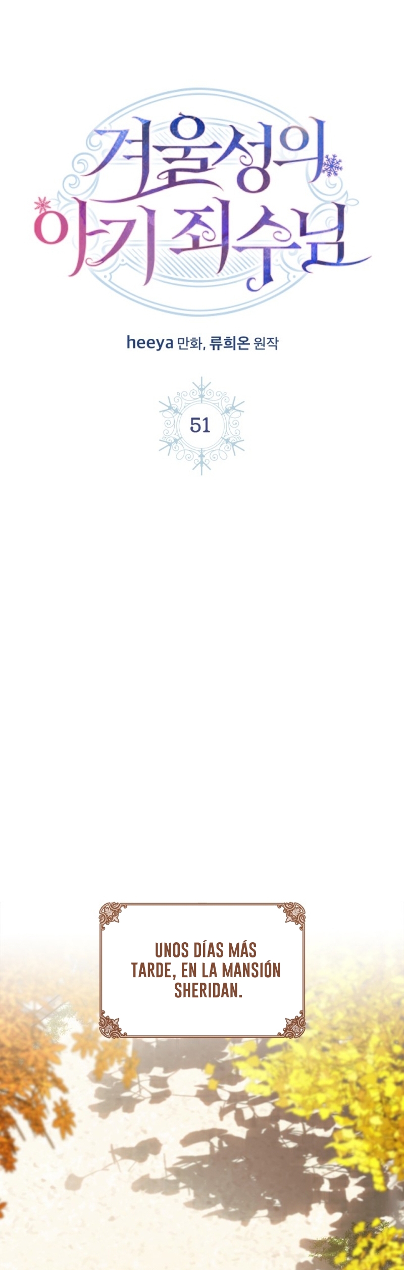 La bebé prisionera del castillo de invierno Capítulo 51 - Página 14