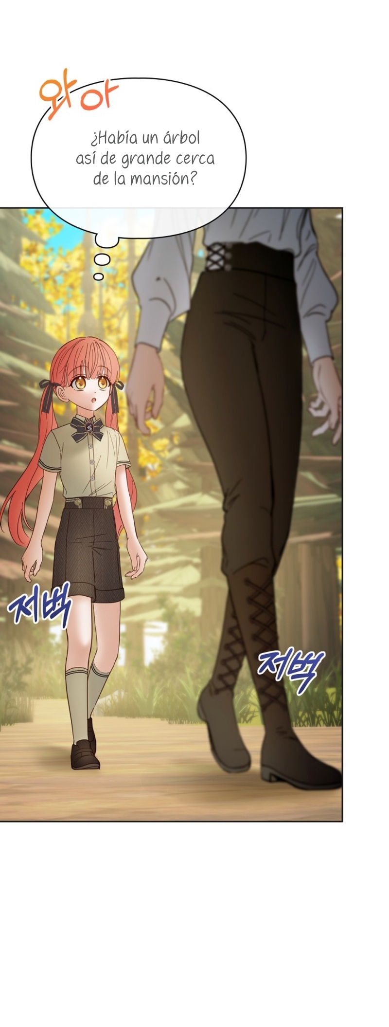 La bebé prisionera del castillo de invierno Capítulo 51 - Página 20