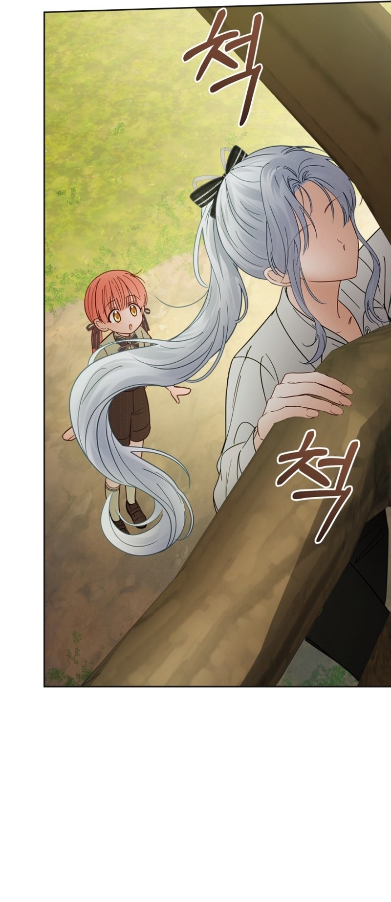 La bebé prisionera del castillo de invierno Capítulo 51 - Página 22