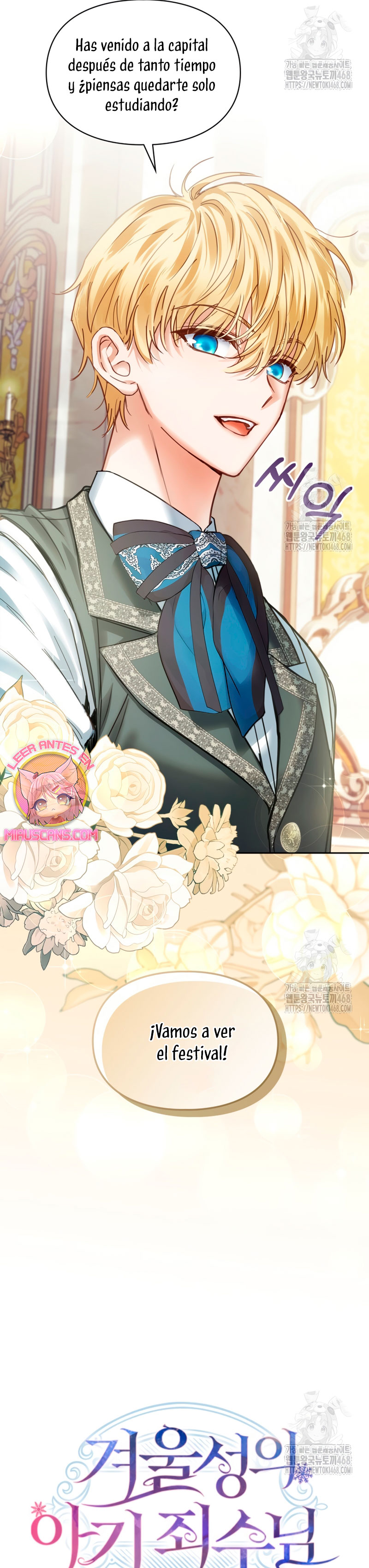 La bebé prisionera del castillo de invierno Capítulo 52 - Página 12