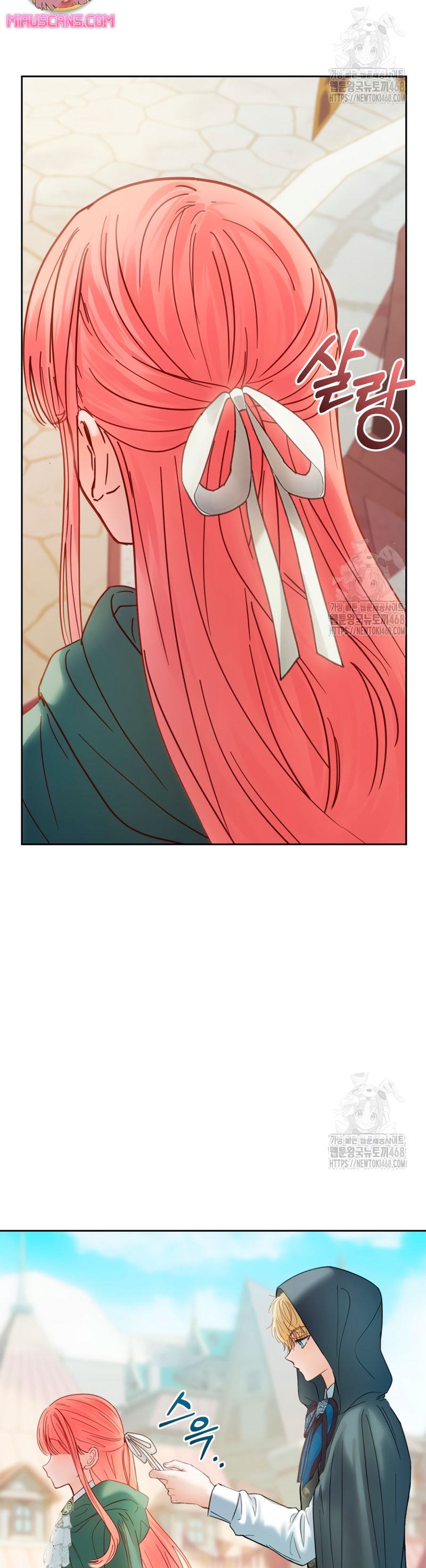 La bebé prisionera del castillo de invierno Capítulo 52 - Página 19