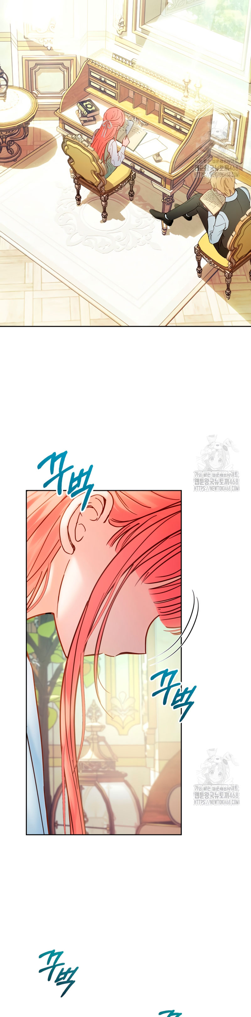 La bebé prisionera del castillo de invierno Capítulo 52 - Página 4