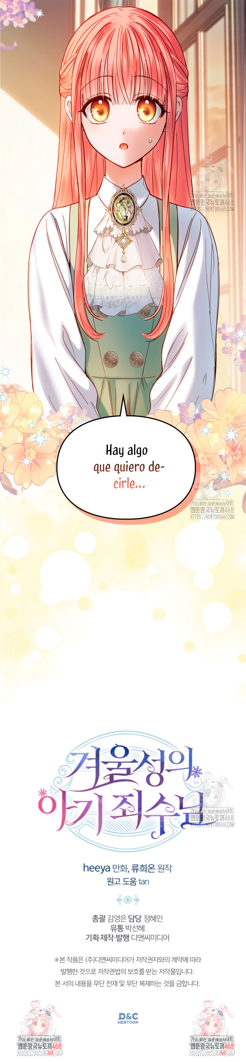 La bebé prisionera del castillo de invierno Capítulo 53 - Página 47