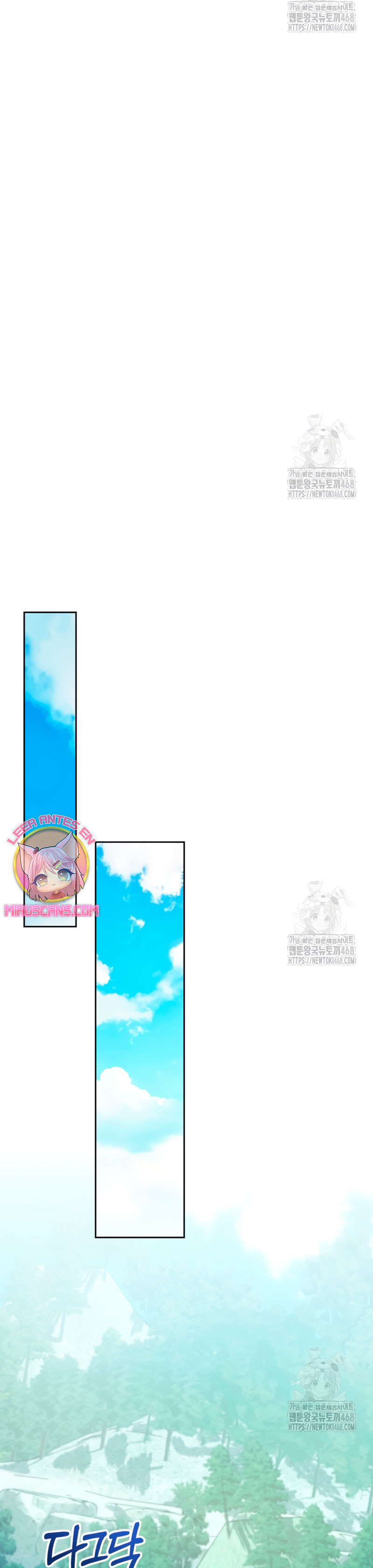 La bebé prisionera del castillo de invierno Capítulo 54 - Página 29