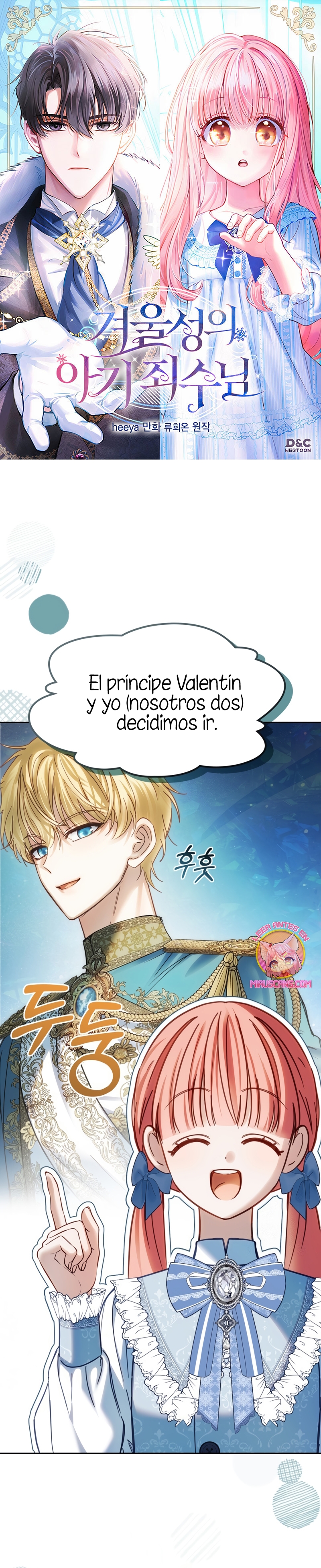 La bebé prisionera del castillo de invierno Capítulo 56 - Página 2