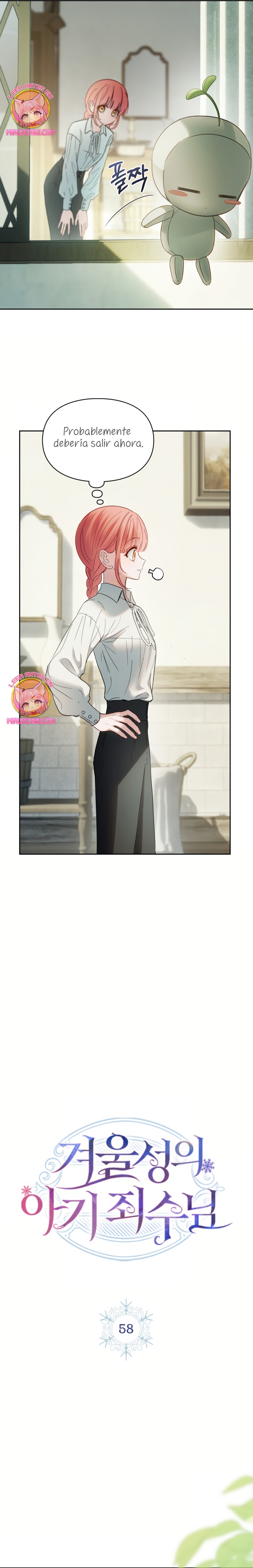 La bebé prisionera del castillo de invierno Capítulo 58 - Página 8