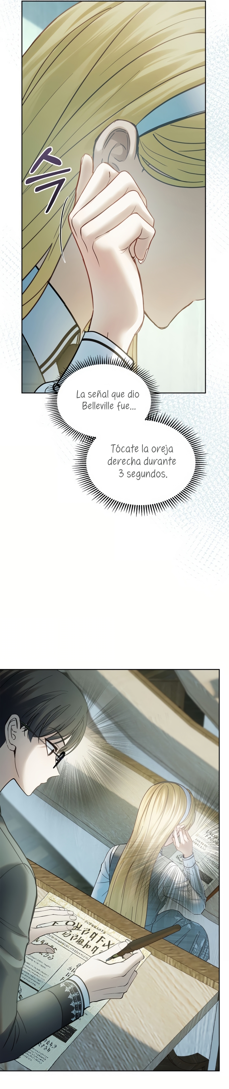 La bebé prisionera del castillo de invierno Capítulo 59 - Página 21