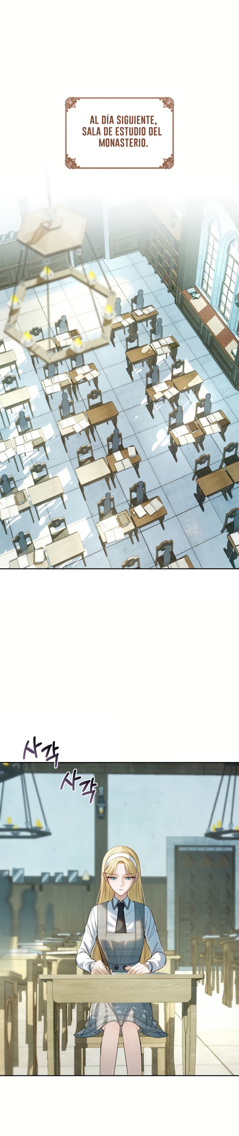 La bebé prisionera del castillo de invierno Capítulo 59 - Página 3