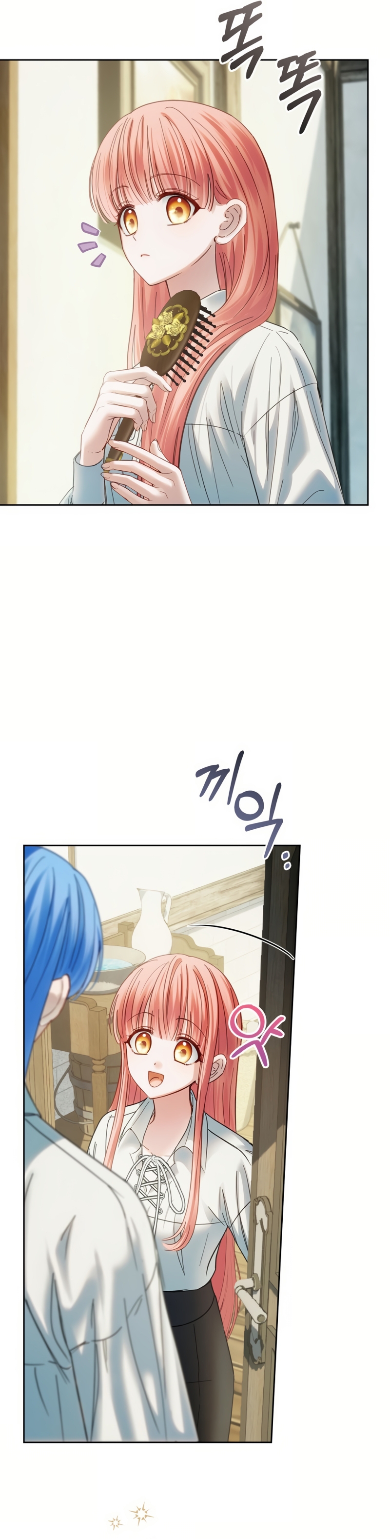 La bebé prisionera del castillo de invierno Capítulo 59 - Página 47