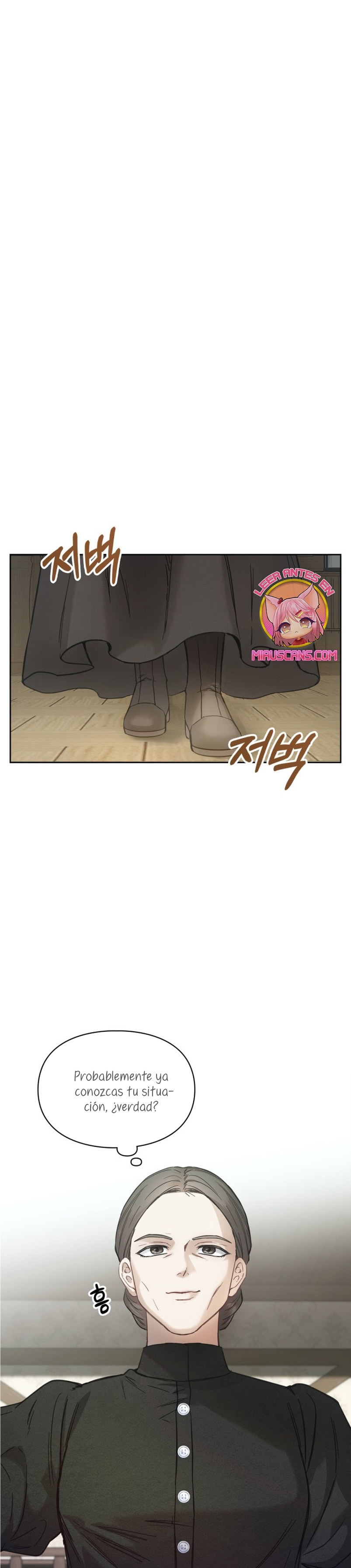 La bebé prisionera del castillo de invierno Capítulo 6 - Página 29