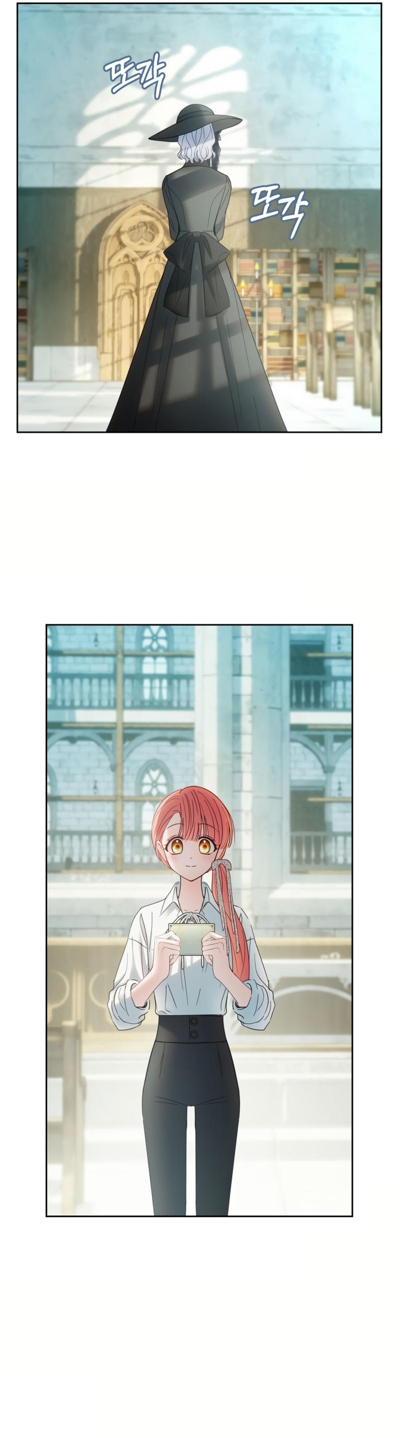 La bebé prisionera del castillo de invierno Capítulo 61 - Página 28