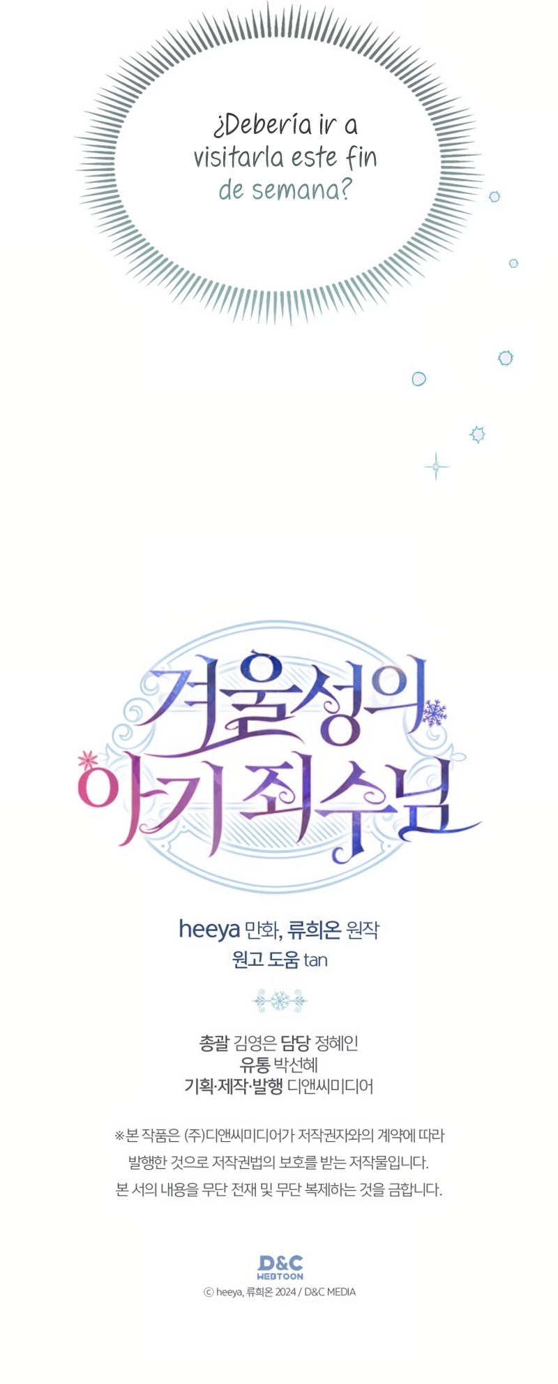 La bebé prisionera del castillo de invierno Capítulo 61 - Página 46