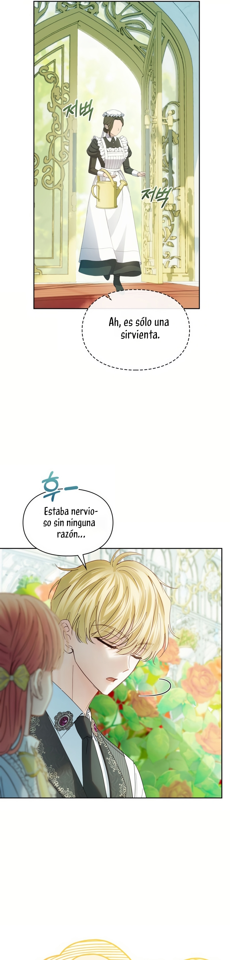 La bebé prisionera del castillo de invierno Capítulo 62 - Página 24